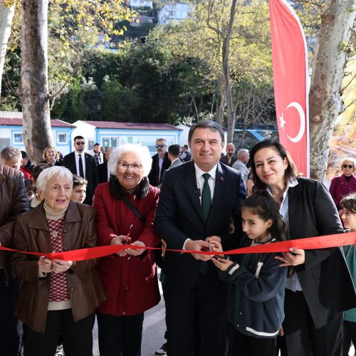 Şehit Öğretmen Şenay Aybüke Yalçın Çalışma Salonu